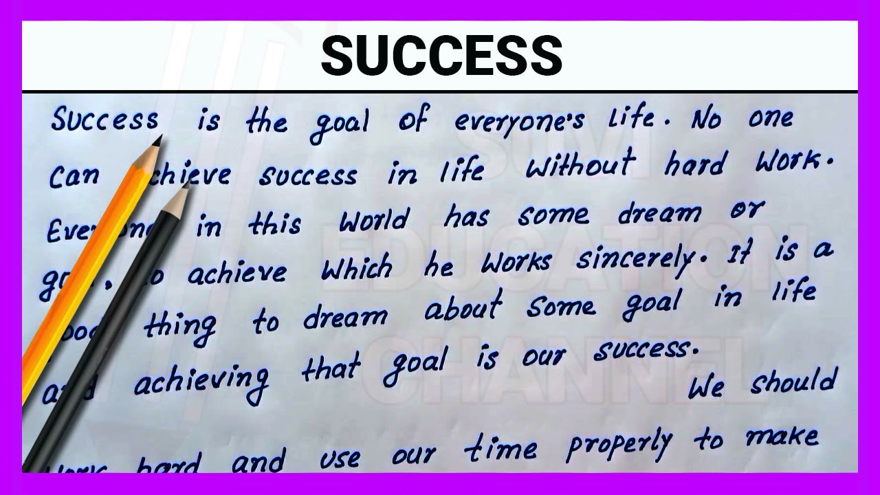 SUCCESS 🙌 | Write English Paragraph on Success | How to write essay on success | English Paragraph
